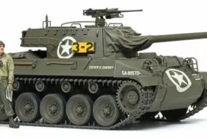 Tamiya 1/35 US Tank Destroyer M18 Hellcat Model Tank Kit