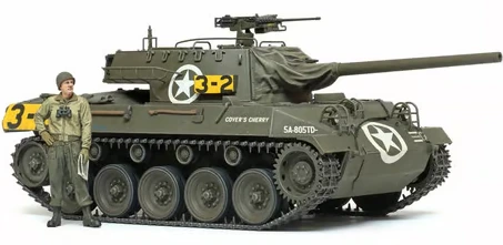 Tamiya 1/35 US Tank Destroyer M18 Hellcat Model Tank Kit